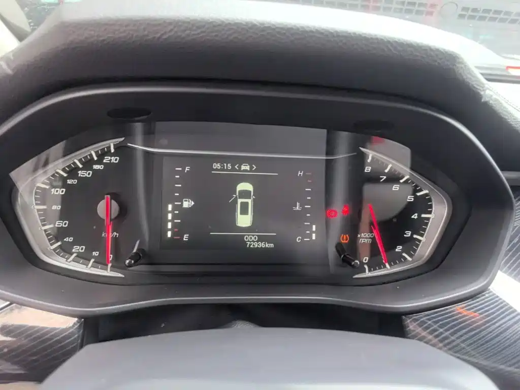 SAIC Maxus Maxus G50 2024 2023 Model 1.5T Manual Joyride A