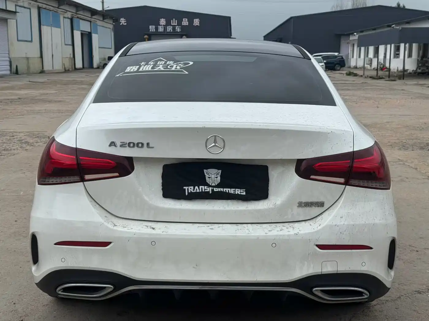 Фото 8 - Mercedes-Benz A-Class
