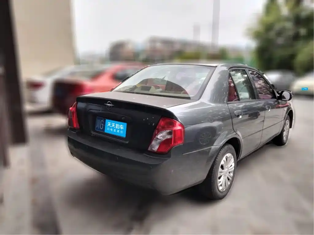 Haima Fortis 2012 2011 1.5L Manual Elite Model