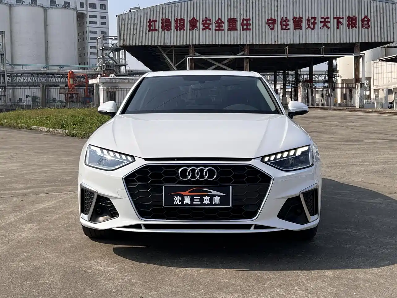 Audi A4L 2023 40 TFSI Fashion Elegance фото 2