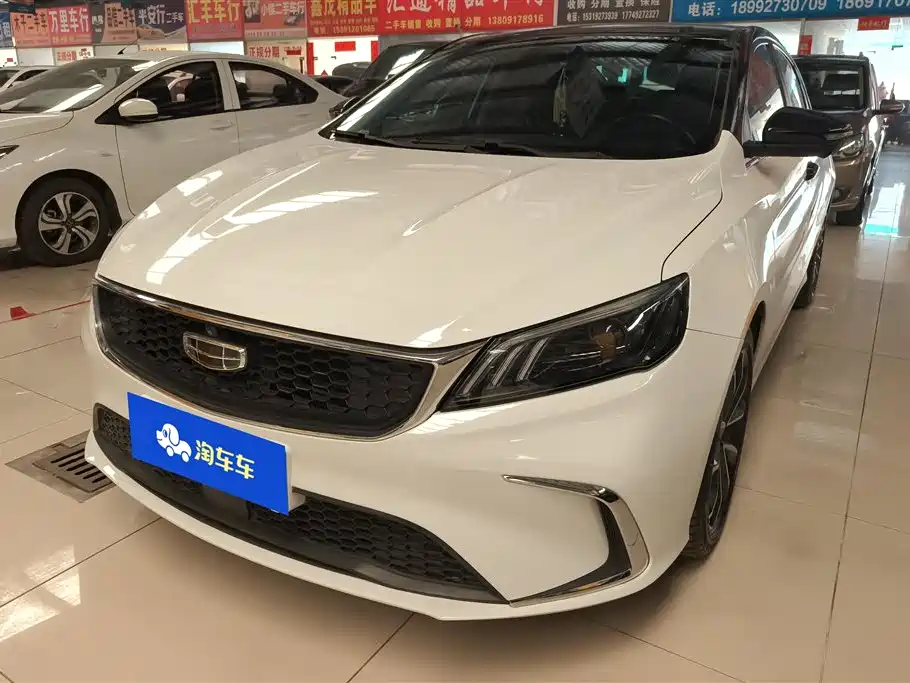 GEELY AUTOMOBILE BINRUI