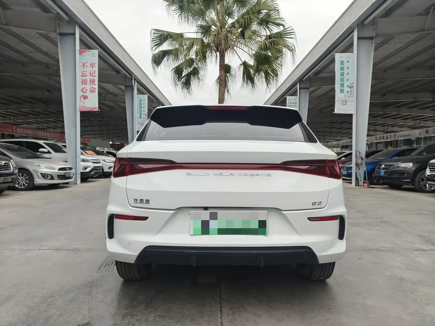 BYD E2