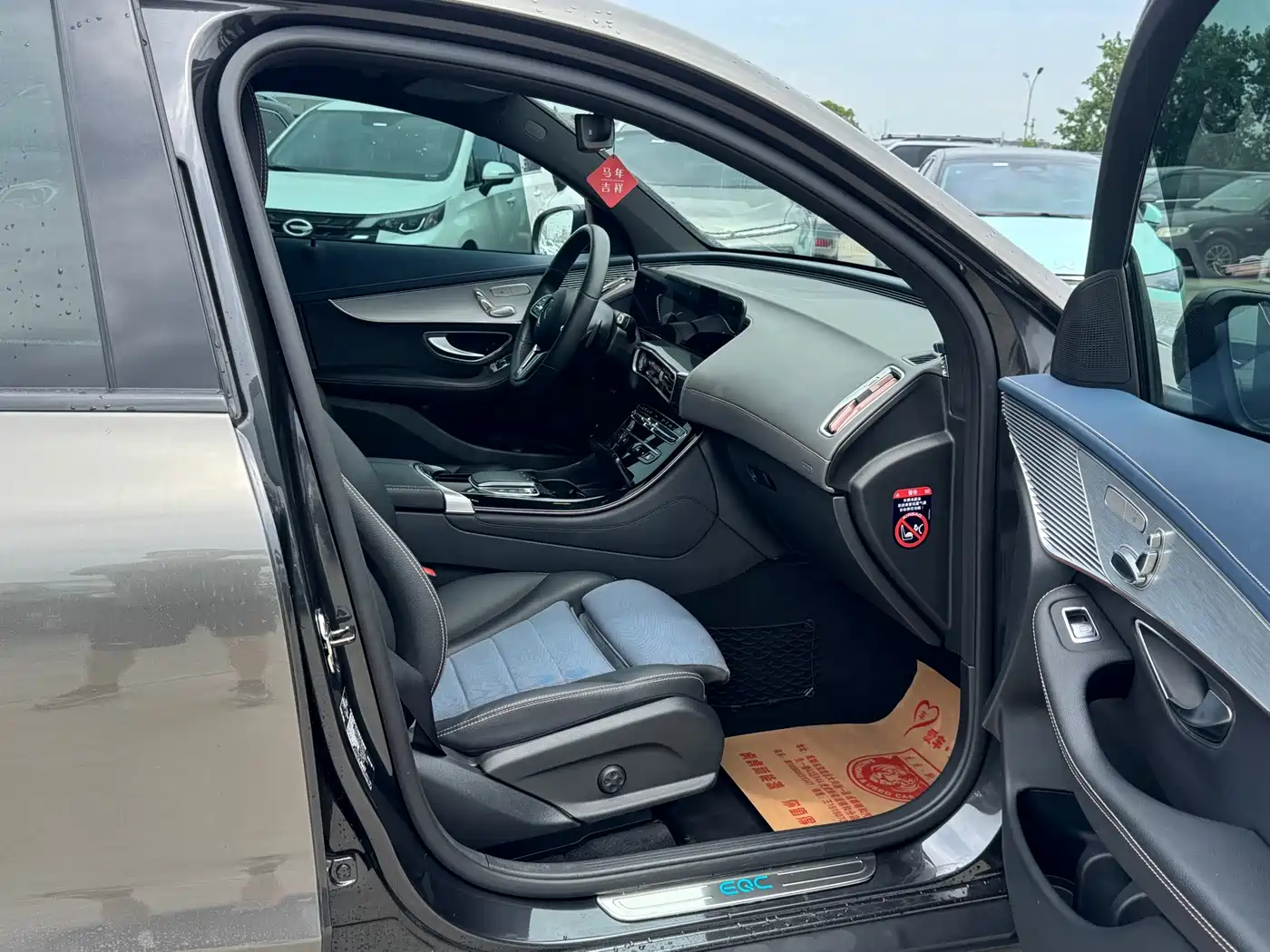Mercedes-Benz EQC 2021 EQC 350 4MATIC фото 15