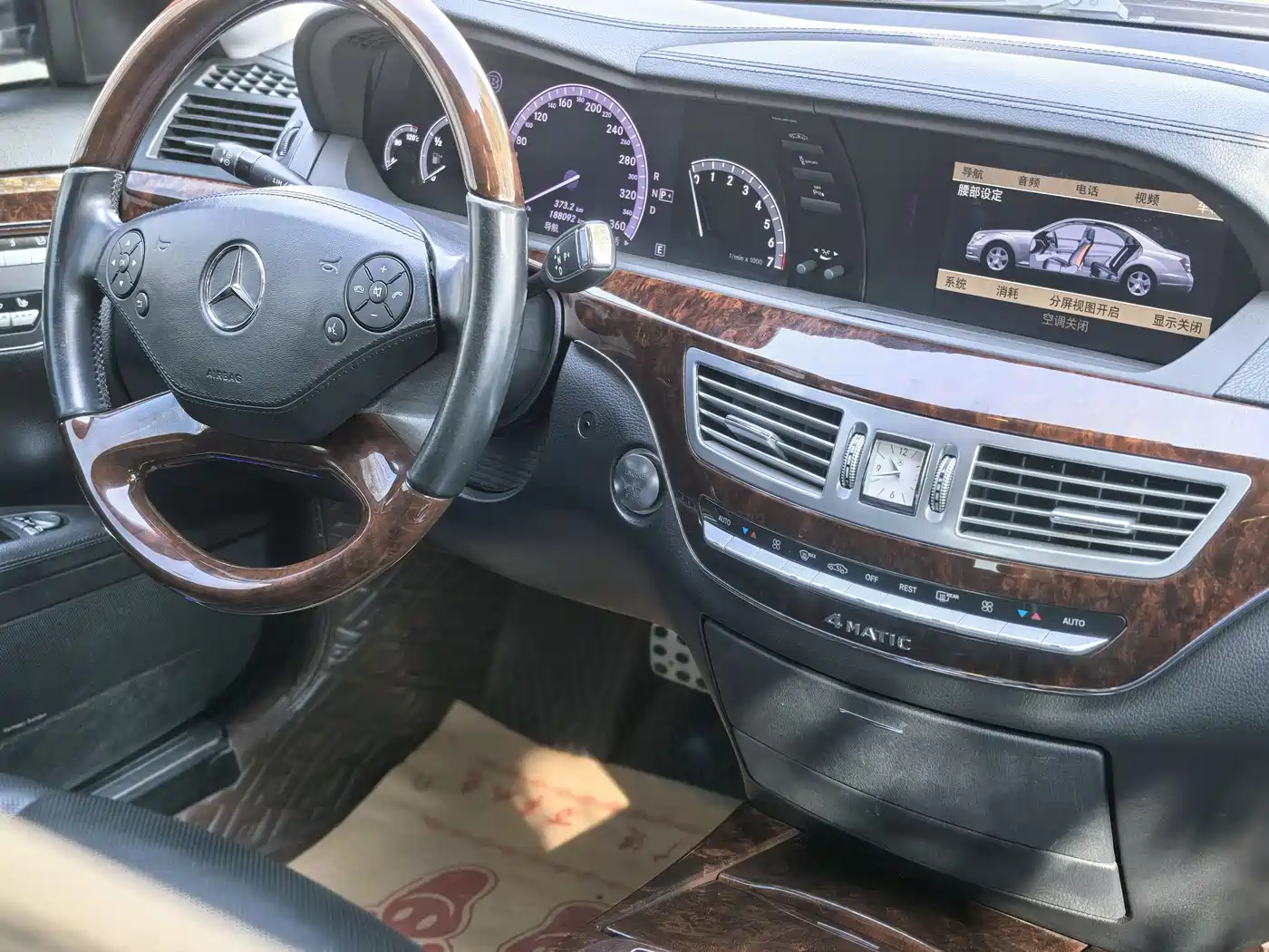 Brabus S-Class 2016 2013 Model 38S 4M