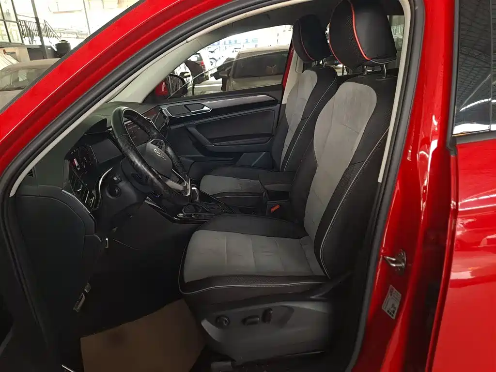 VOLKSWAGEN TANYUE X