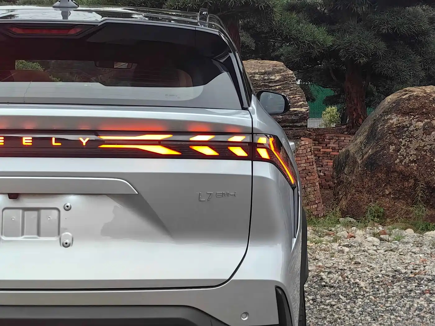 GEELY GALAXY GALAXY L7