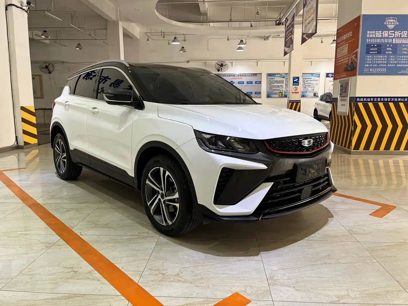 GEELY AUTOMOBILE BINYUE