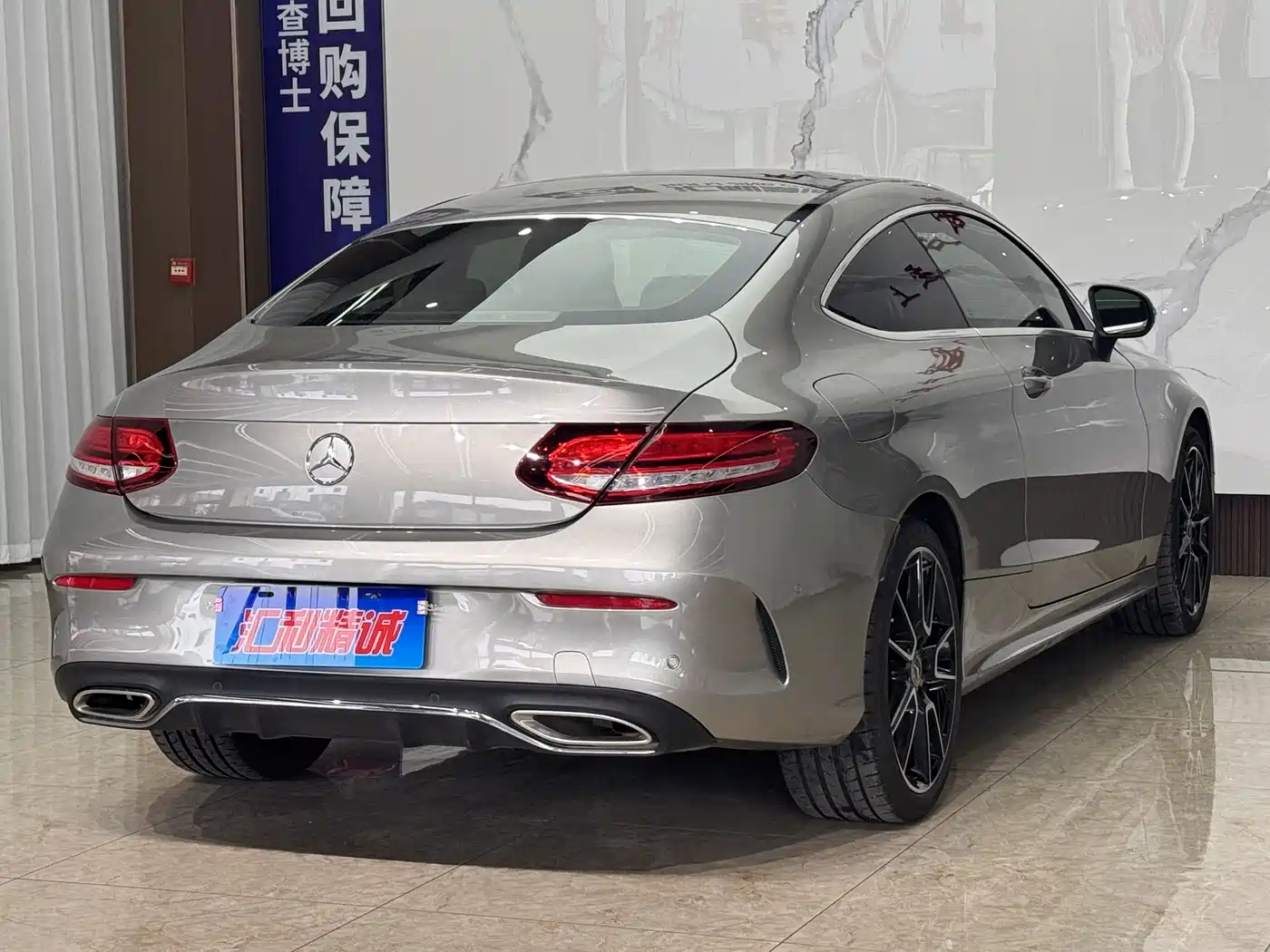 Mercedes-Benz C-Class (Import) 2020 C 260 4MATIC Coupe фото 6