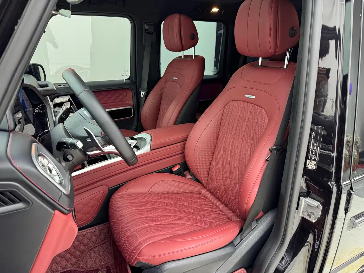 Photo 12 - Mercedes-Benz G-Class AMG