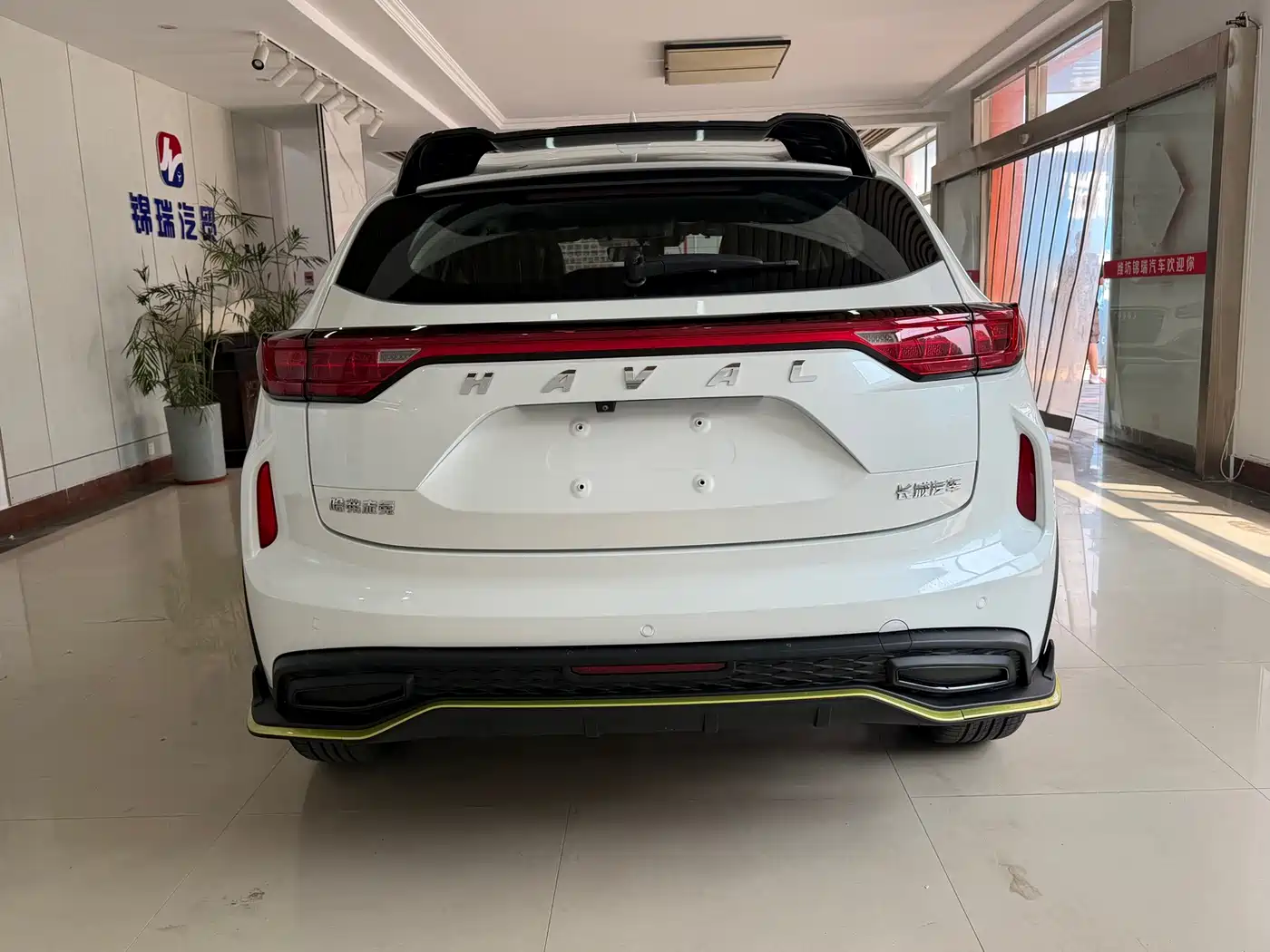 Haval Chitu 2022 2022 Power Edition 1.5T Brass Rabbit