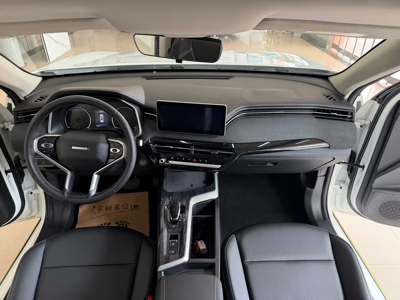 Haval Chitu 2022 2022 Power Edition 1.5T Brass Rabbit