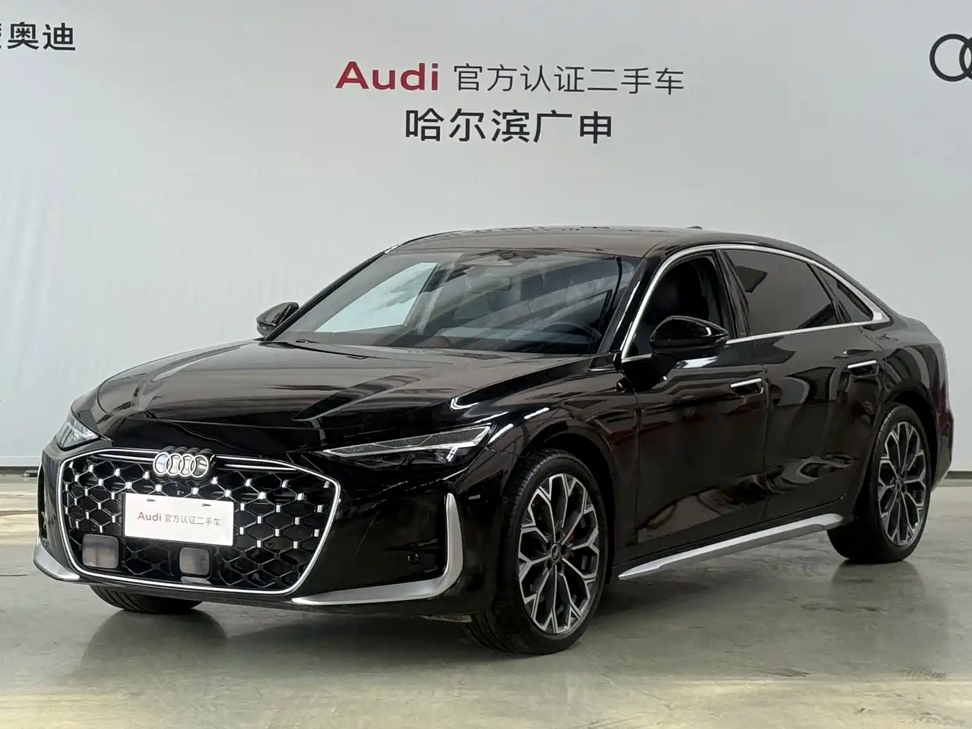 2026 Audi A6L