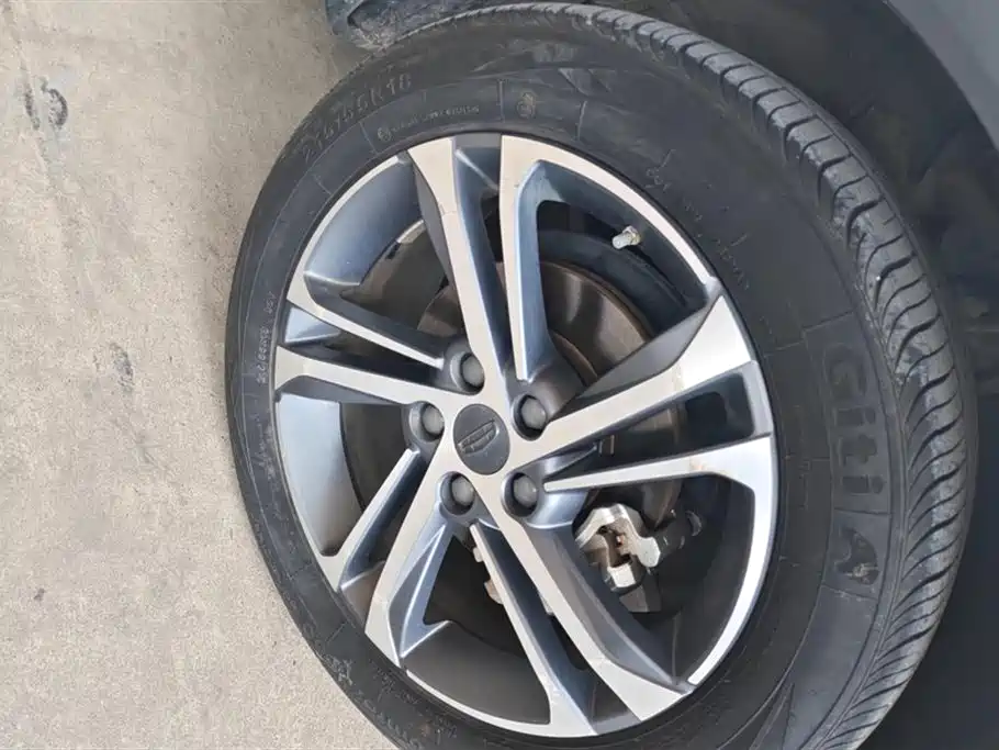 GEELY AUTOMOBILE BINYUE