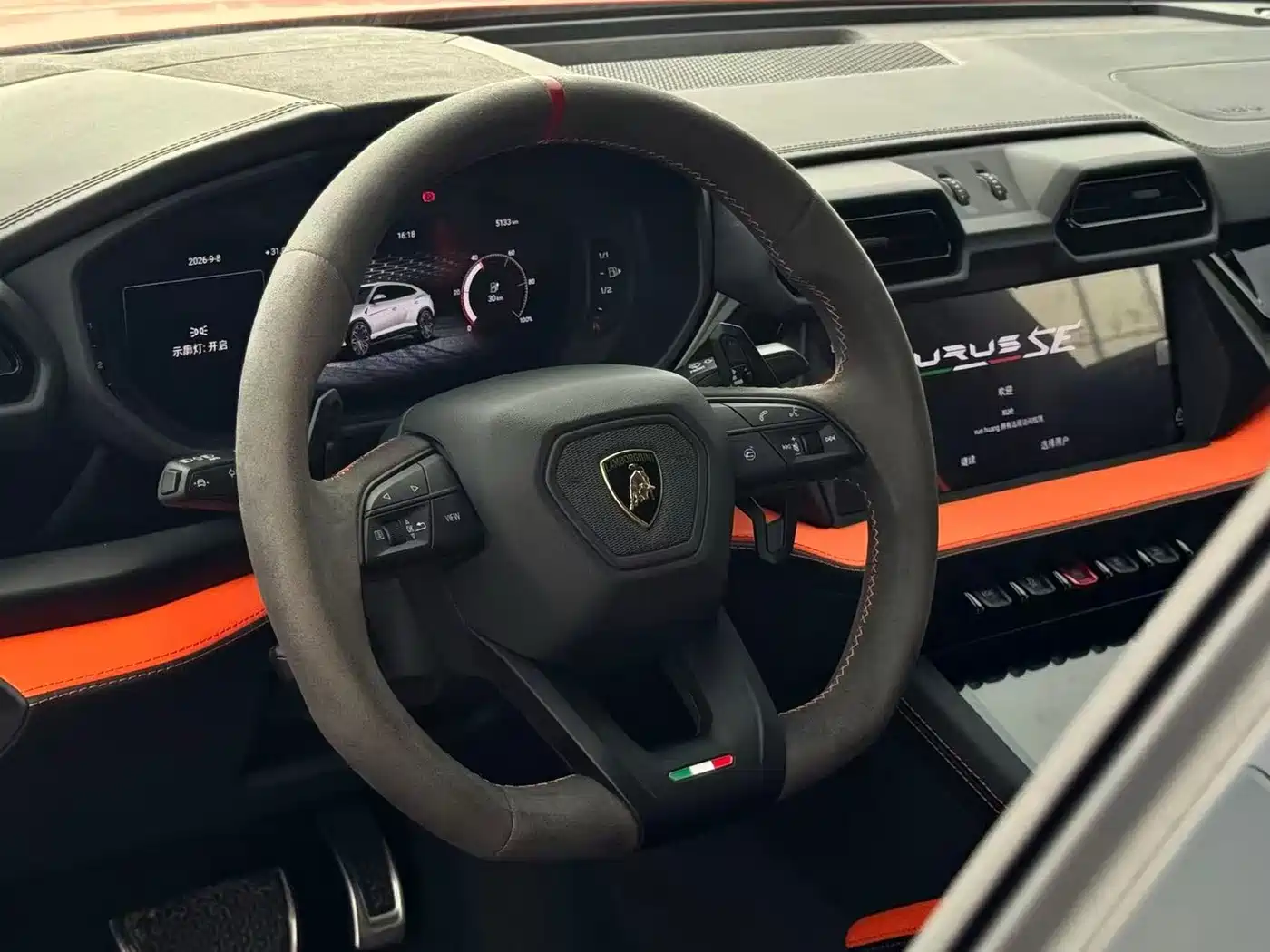 Lamborghini Urus SE 2025 2025 4.0T Standard Edition