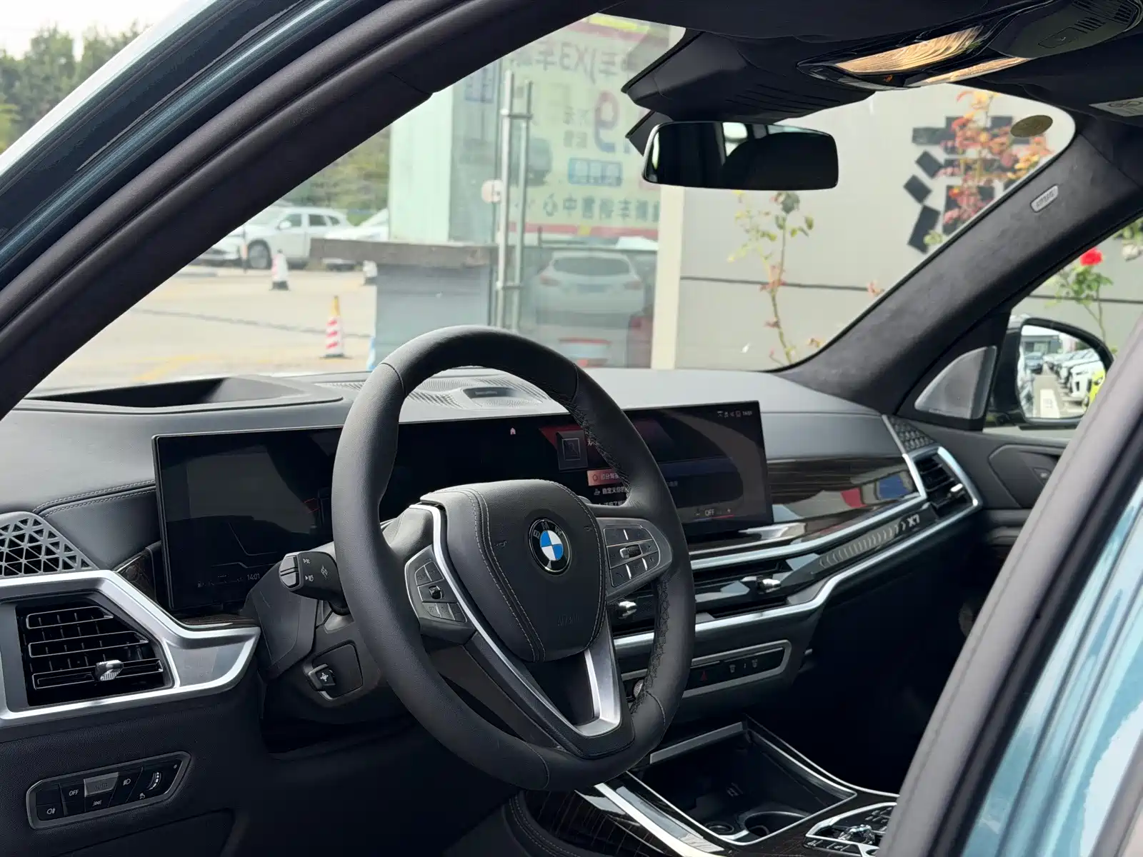 Photo 15 - BMW X7