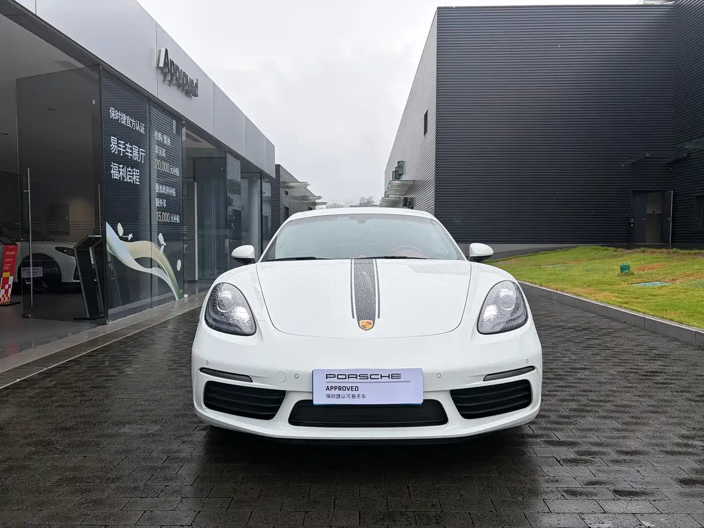 Porsche 718 2025 2023 Cayman Style Edition 2.0T