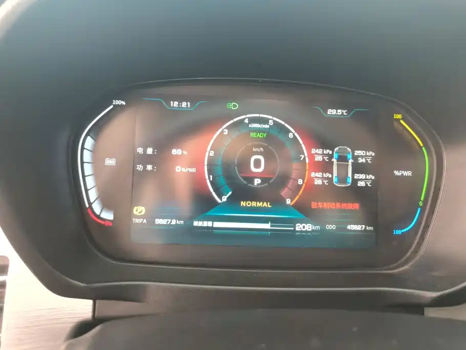 Dayun Yuehu 2021 2021 32.85kWh 2WD Elf Edition