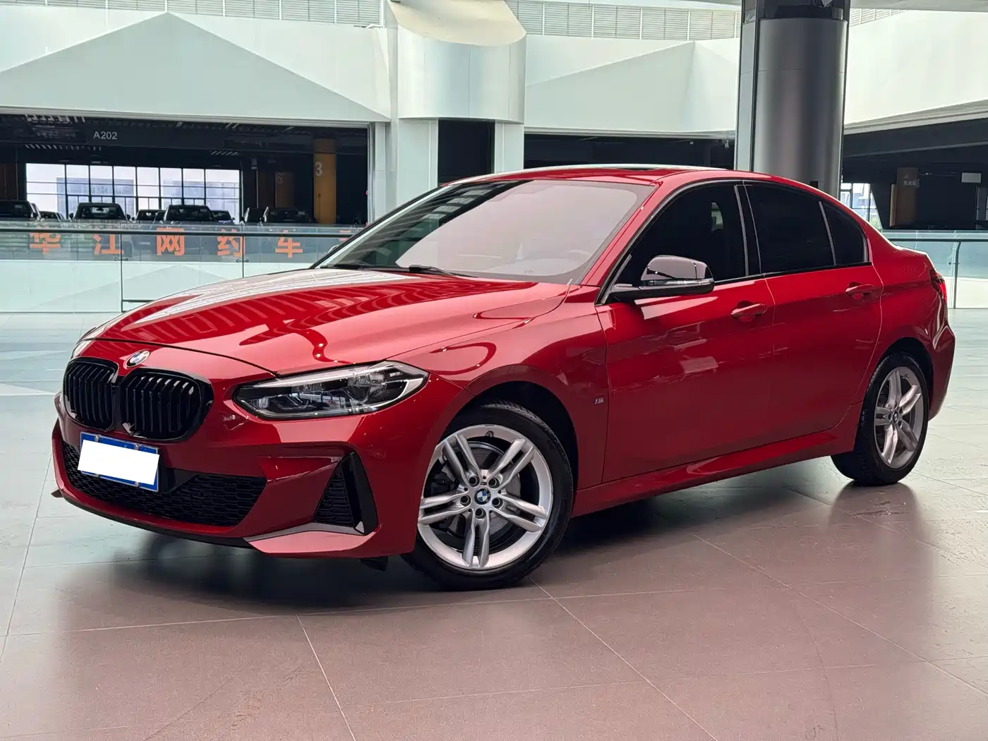 BMW 1 Series 2022 120i M Sport Shadow Edition