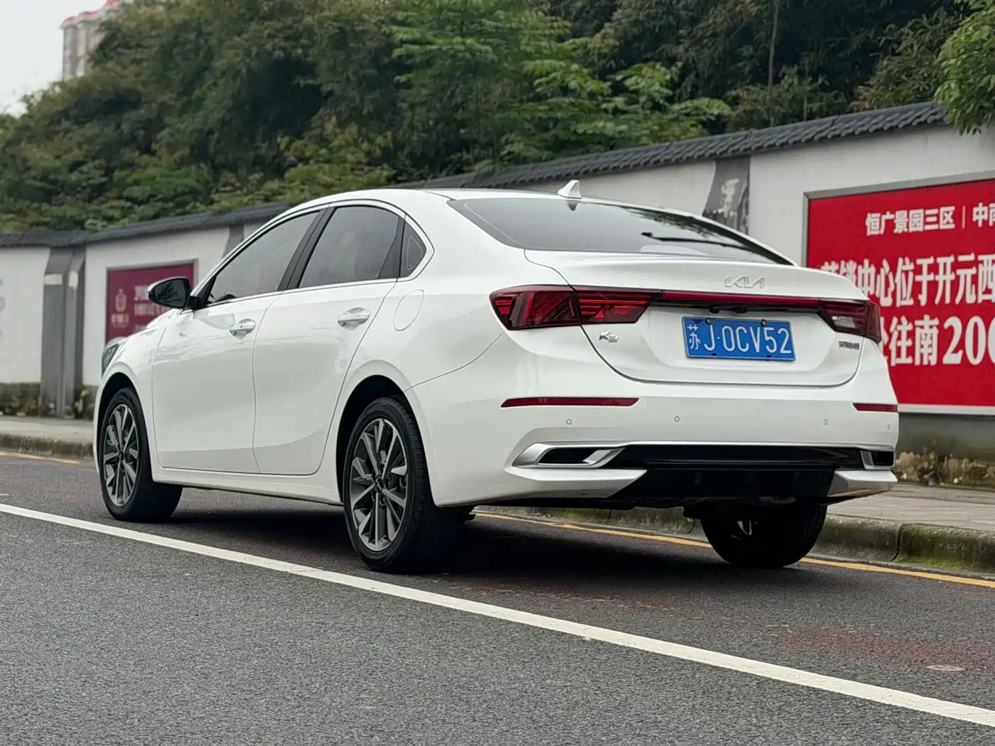 Kia K3 2021 Facelift 1.5L CVT Fashion Edition фото 6