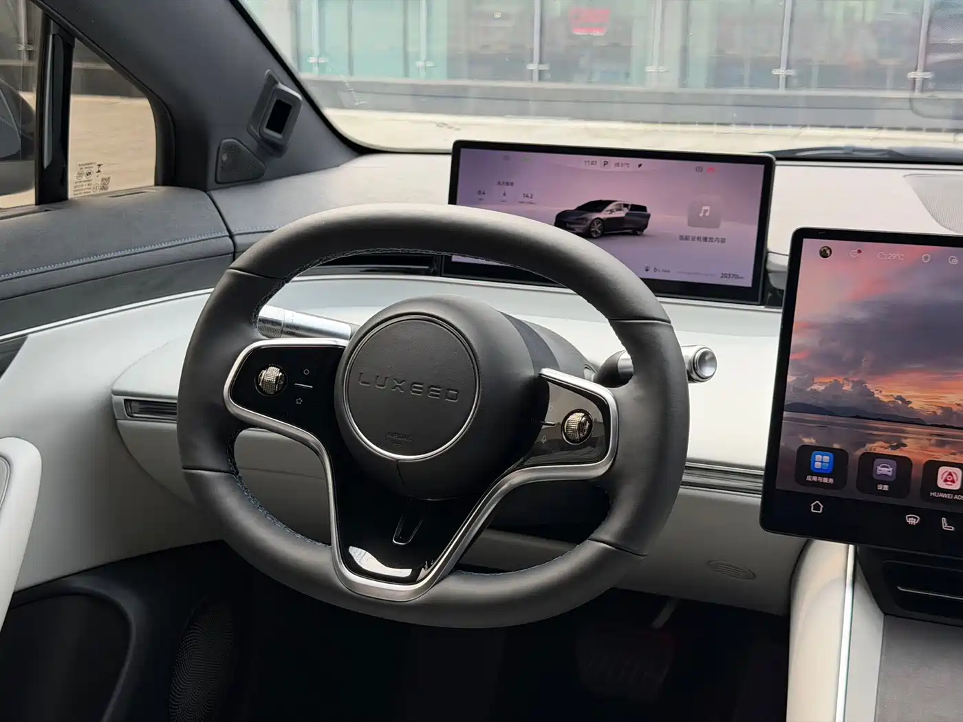Zhijie S7 2024 2024 Max+ RWD Ultra Range Smart Drive