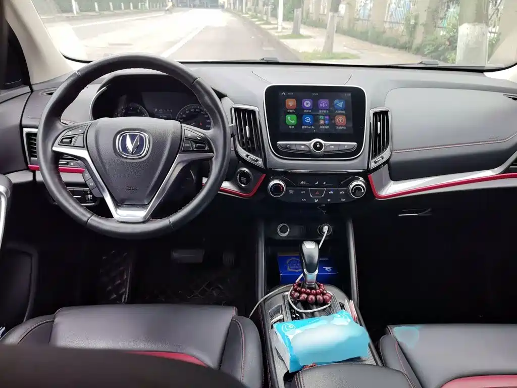 Changan CS55 2018 2018 1.5T Automatic Chromatic China V