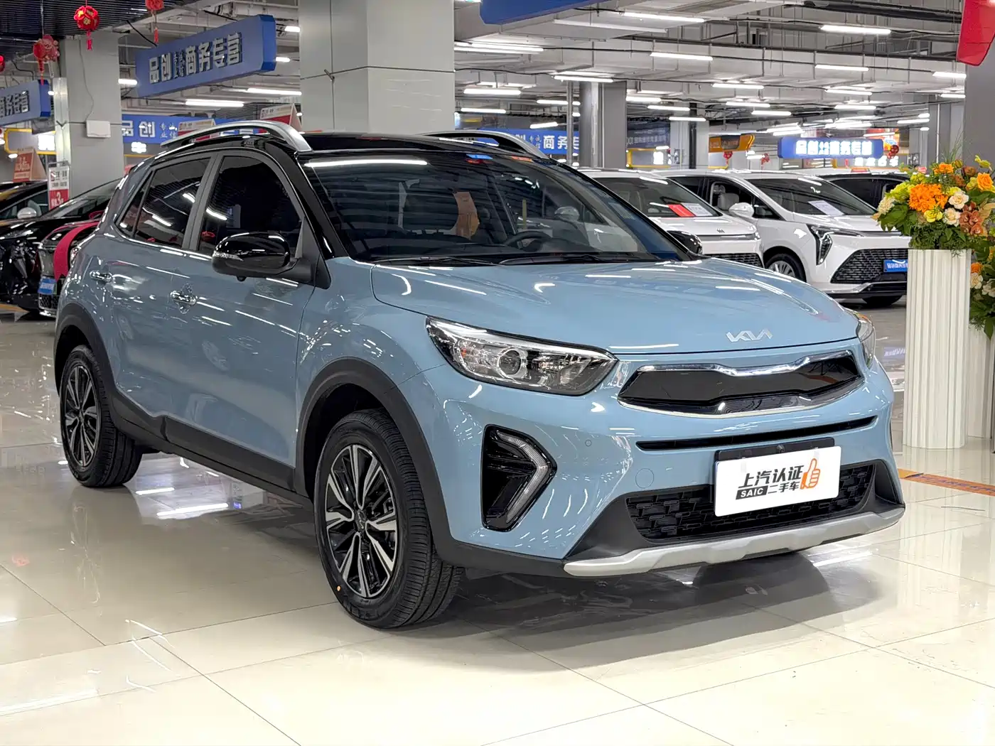 Kia KX1 2026 2026 1.4L Sunroof Edition