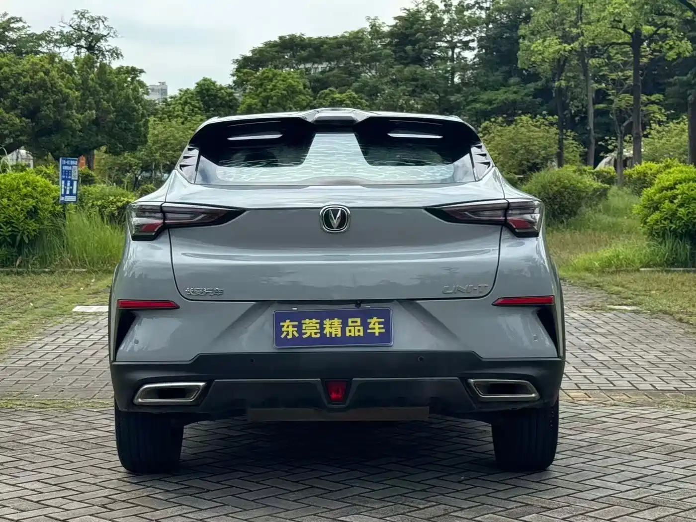 Фото 15 - Changan UNI-T