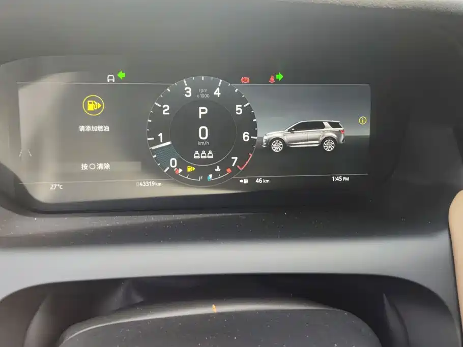 Land Rover Discovery Sport 2024 2024 Performance Technology Edition