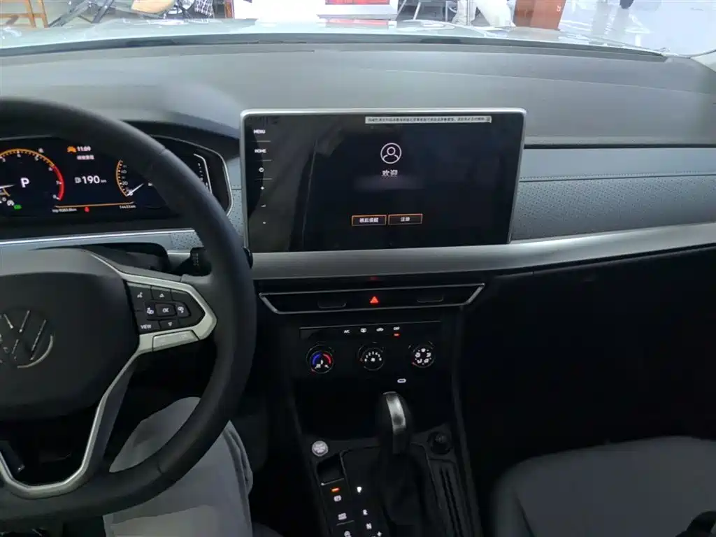 Volkswagen Lavida 2024 Model 1.5L Automatic Starlight 5 Million Edition фото 10