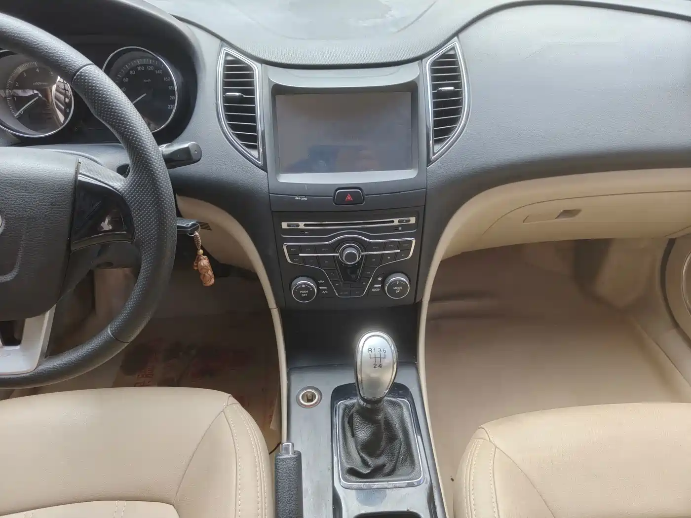 Besturn B50 2014 2013 1.6L Manual Comfort