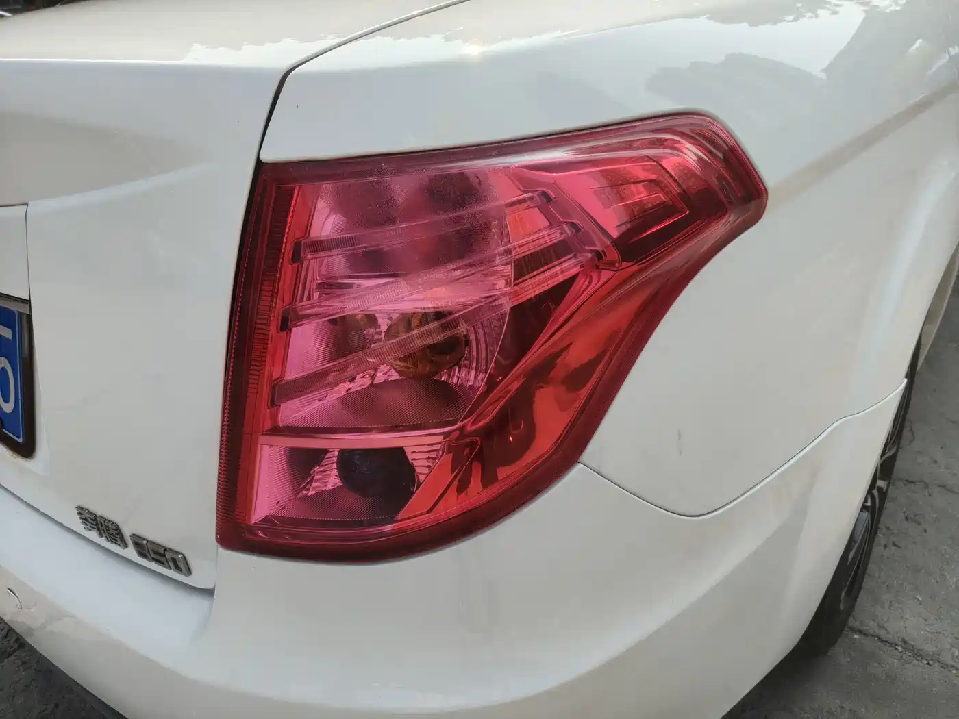 Besturn B50 2014 2013 1.6L Manual Comfort