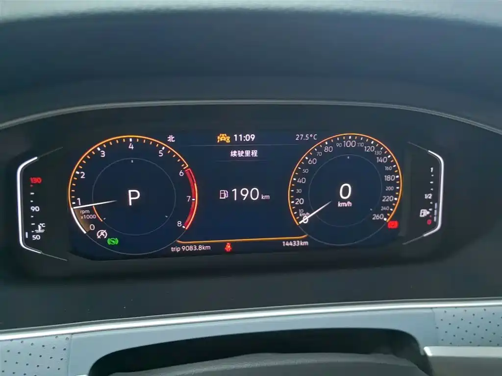 Volkswagen Lavida 2024 Model 1.5L Automatic Starlight 5 Million Edition фото 12