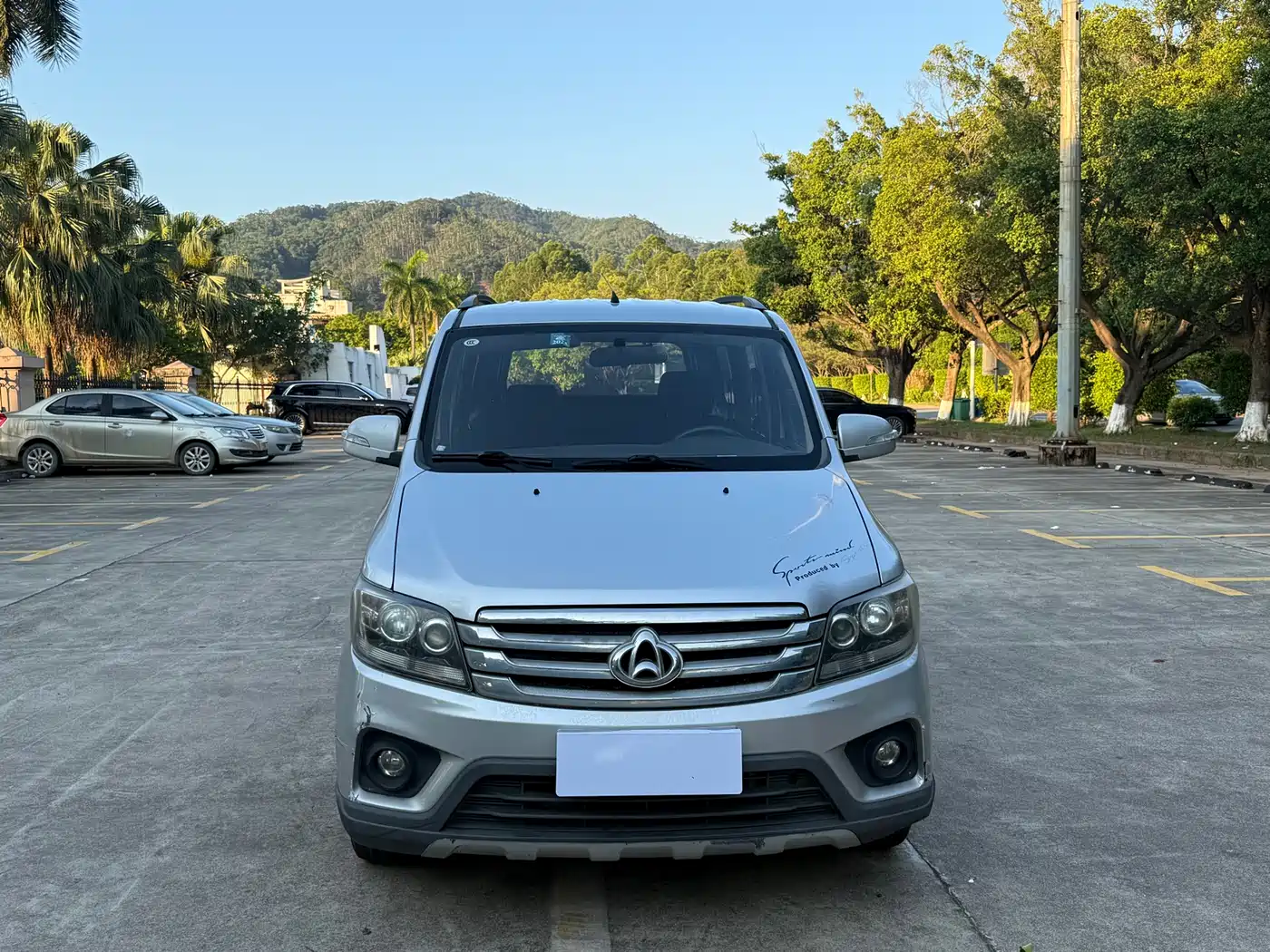 Фото 2 - Changan Kaicheng Ono S