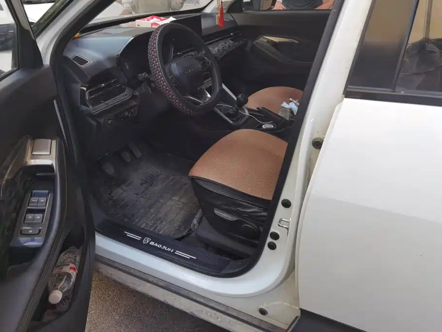 Baojun RS-3 2021 2020 1.5L Manual Smart Elite
