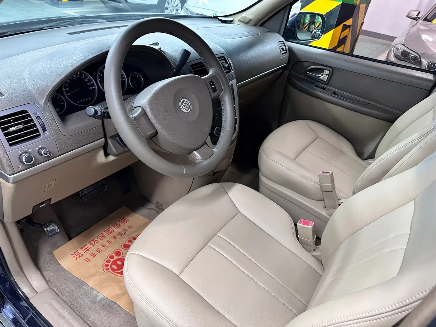 Buick GL8 2014 2.4L Classic Edition фото 7