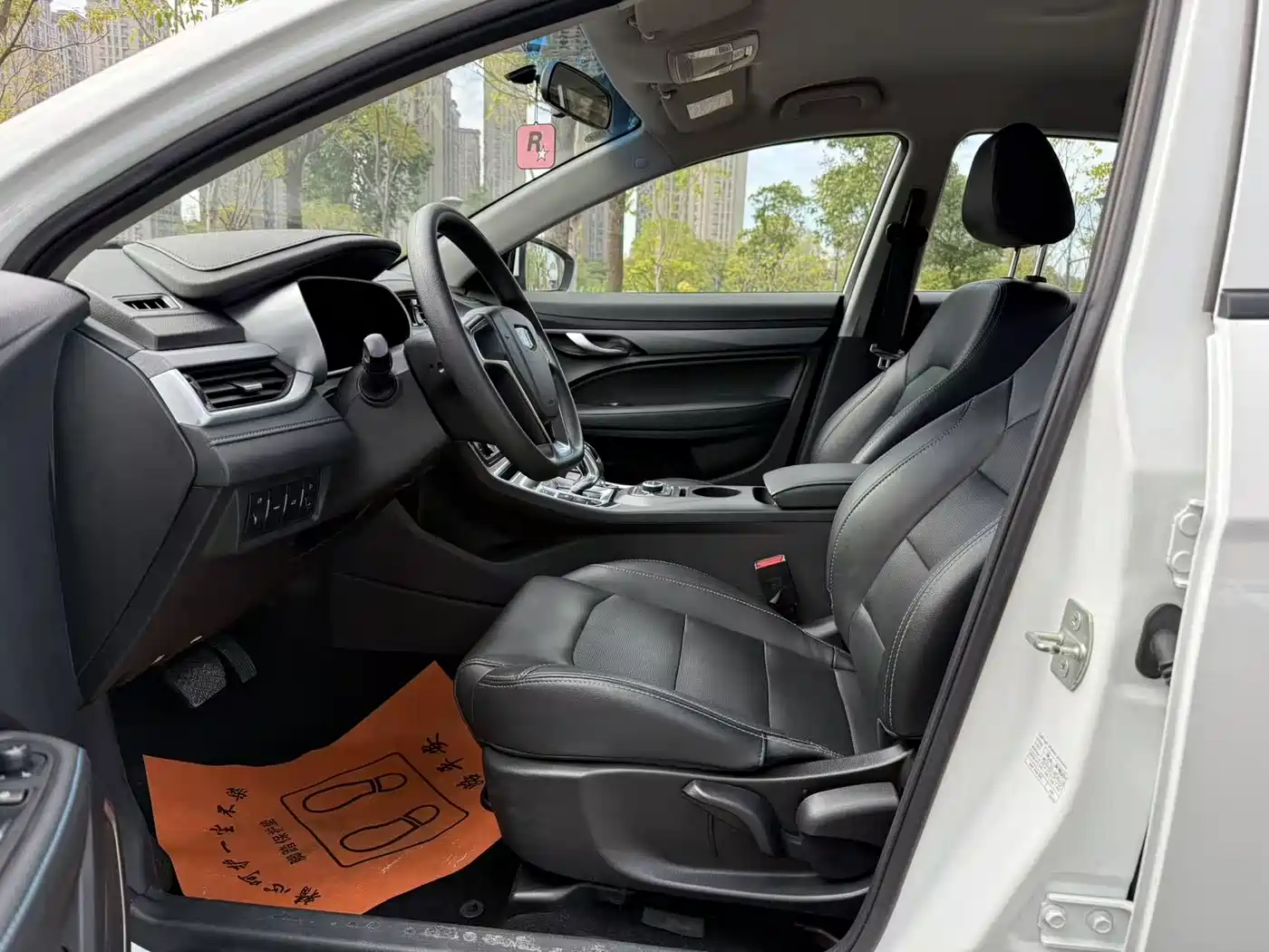 GEELY AUTOMOBILE EMGRAND NEW ENERGY