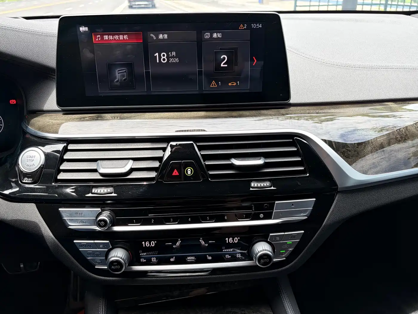 BMW 6 Series GT 2019 630i M Sport Package фото 9