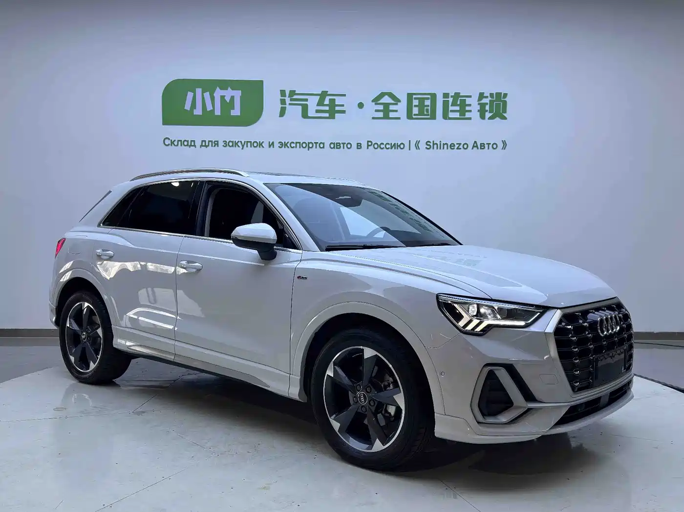 Audi Q3 2023 35 TFSI Fashion Dynamic (1.4T) фото 4