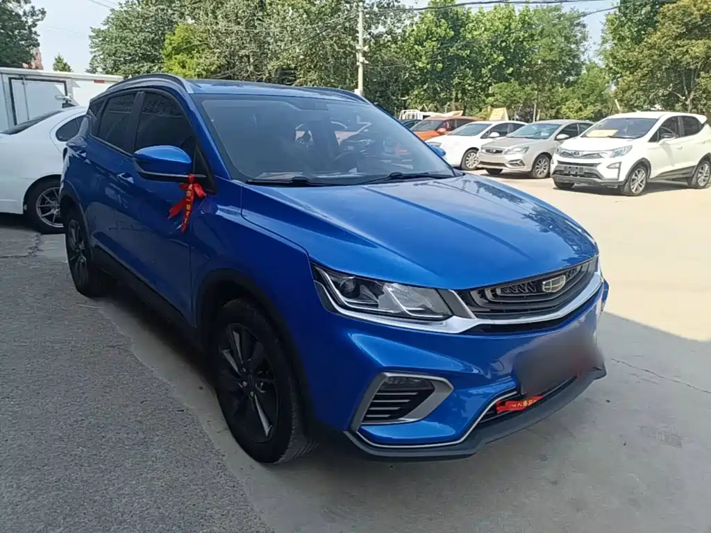 Geely Bin Yue New Energy 2021 2020 1.5T ePro Higher