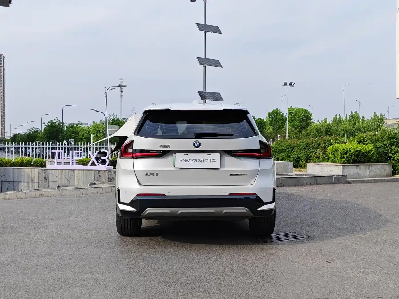 BMW iX1 2023 eDrive25L X Design Package фото 6