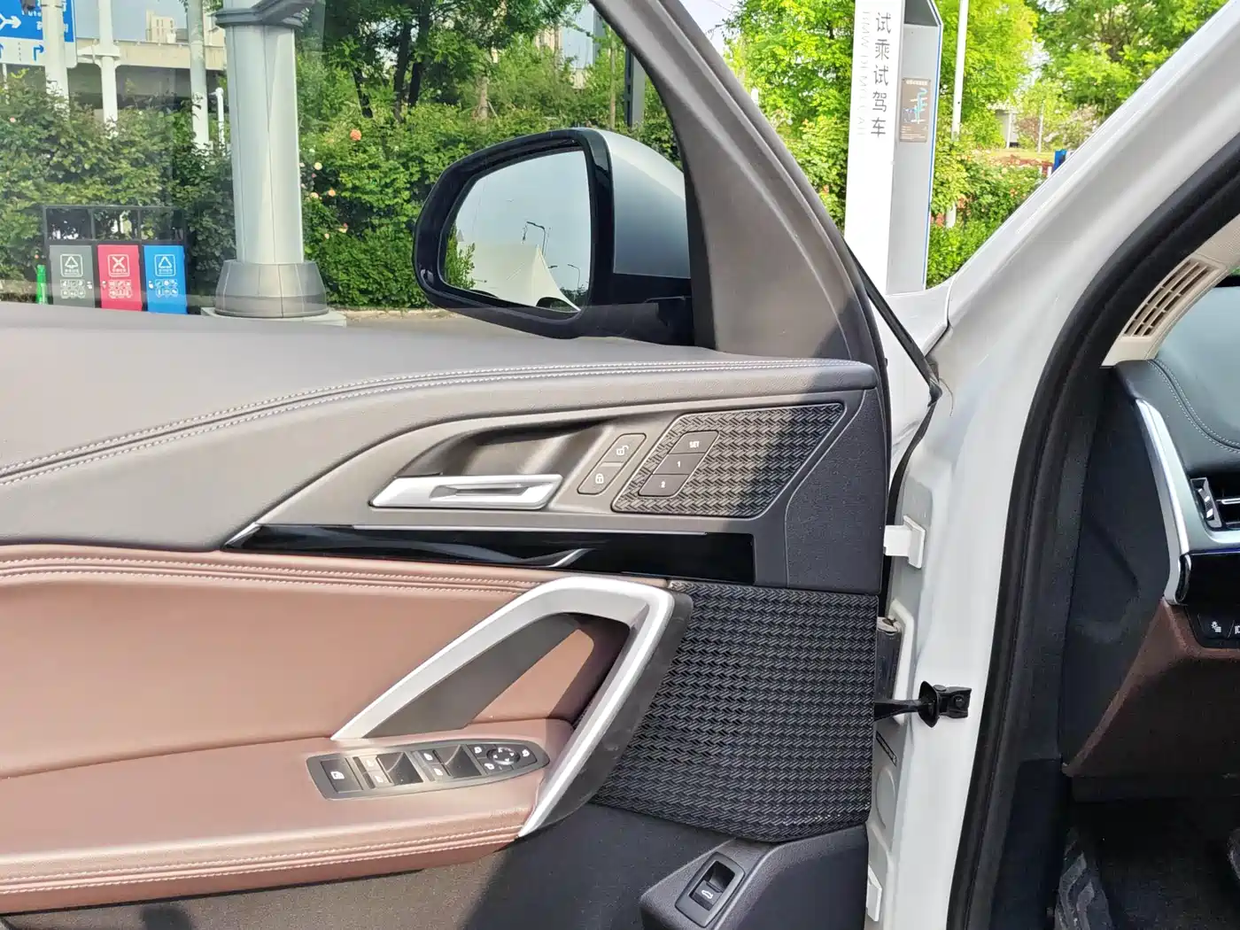 BMW iX1 2023 eDrive25L X Design Package фото 11