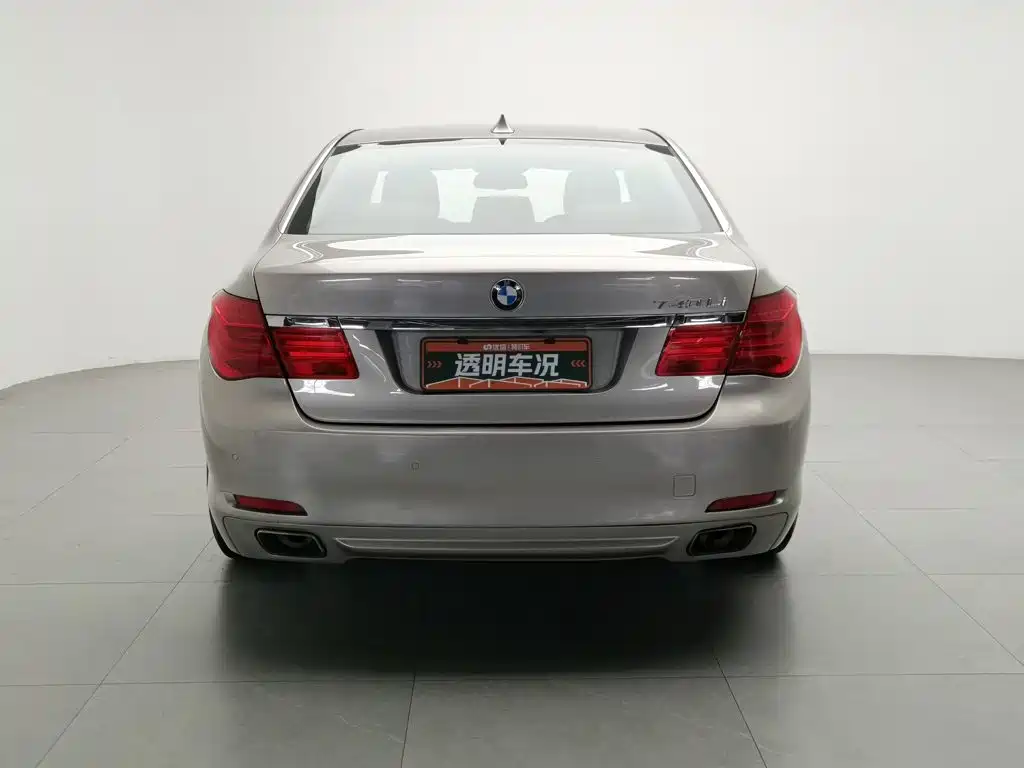 Photo 4 - BMW 7 Series