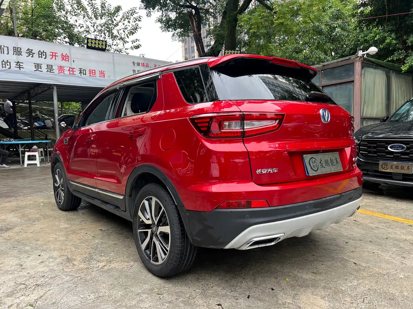 Changan CS55 2020 2019 1.5T Automatic Xuanzhi Type China VI