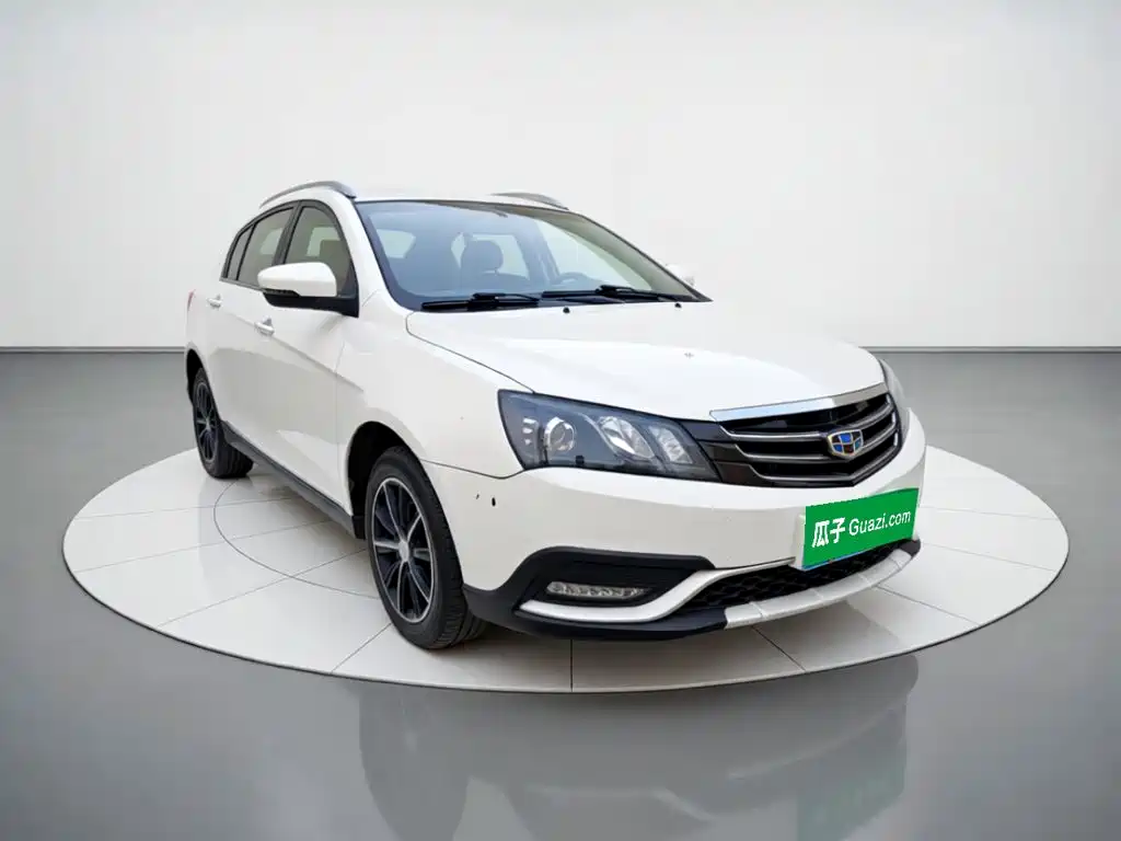 Geely Emgrand 2015 2015 Hatchback RS 1.5L Manual Up Version