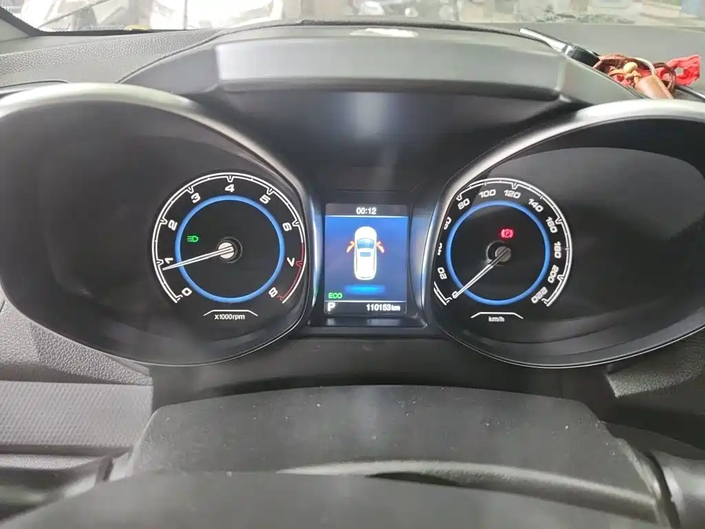 Chery Tiggo 5 2016 2017 1.5T CVT Comfort