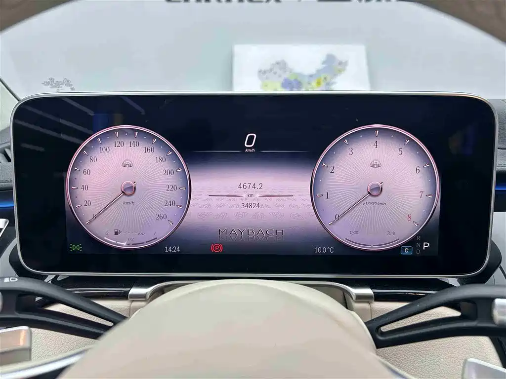 Mercedes-Benz Maybach S-Class 2024 Facelift S 480 4MATIC фото 15