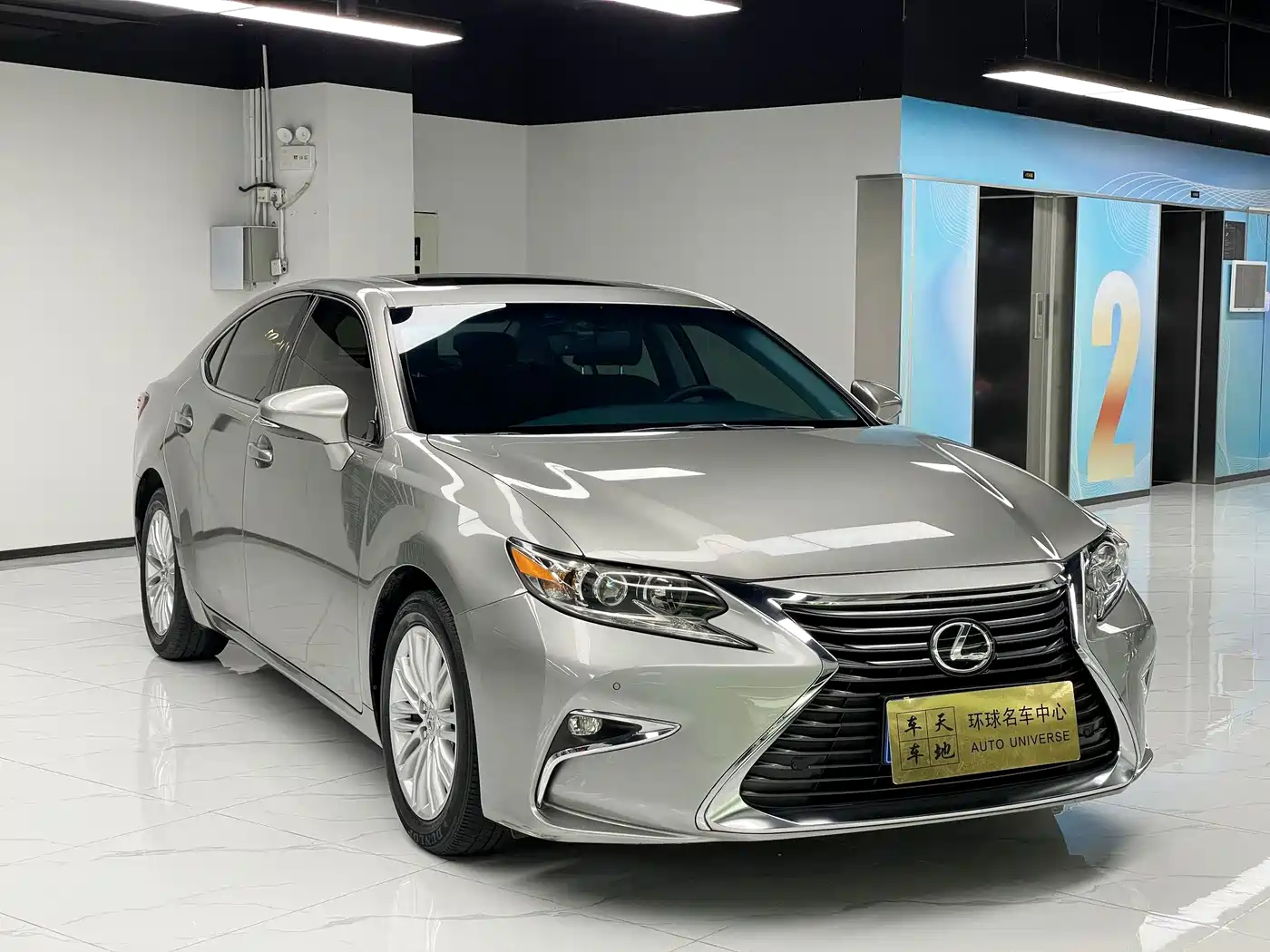 Фото 3 - Lexus ES