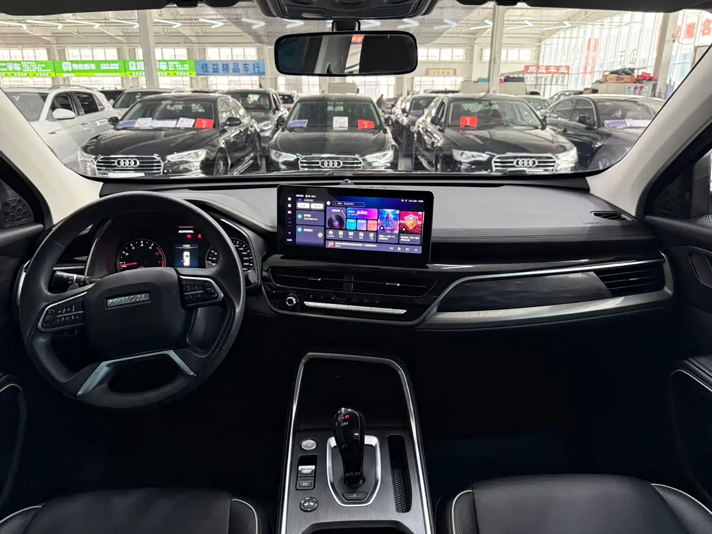 Haval H6 2021 National Trend Edition 1.5T Automatic Urban Edition фото 5