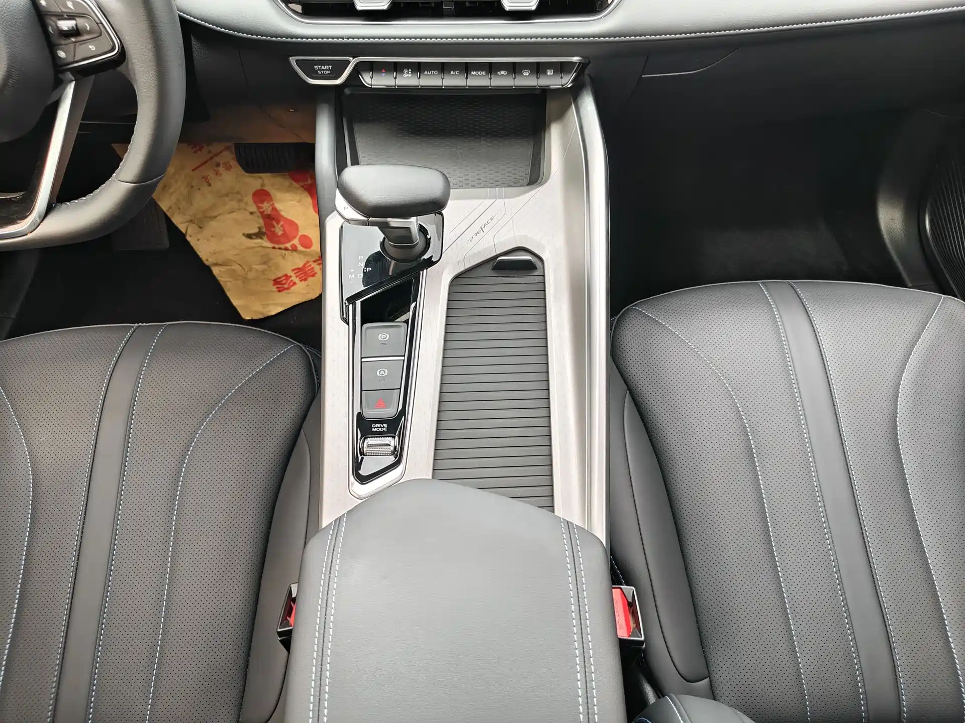 Фото 5 - Geely Preface