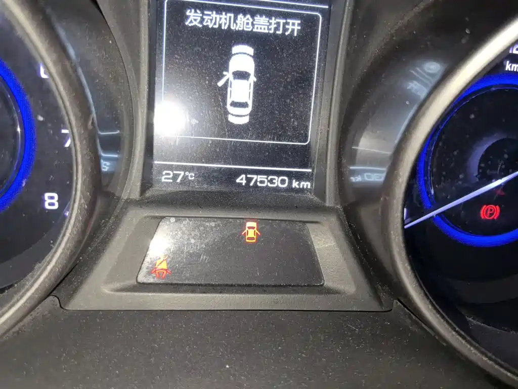 Changan Eado XT 2017 2016 1.6L GDI Manual Cool